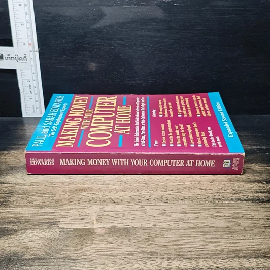 หนังสือ Making Money with Your Computer at Home รูปที่ 3