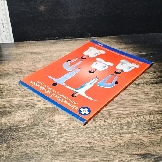 หนังสือ นวัตกรรมวิธีรักษาโรคด้วยมือแผนไทย รูปที่ 5