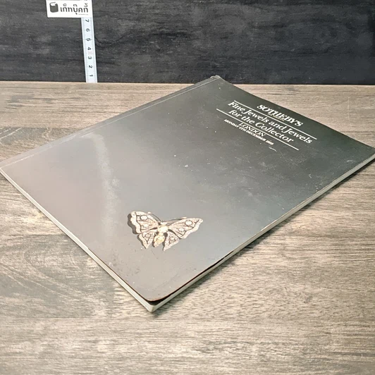 หนังสือ Fine Jewels and Jewels for the Collector รูปที่ 3