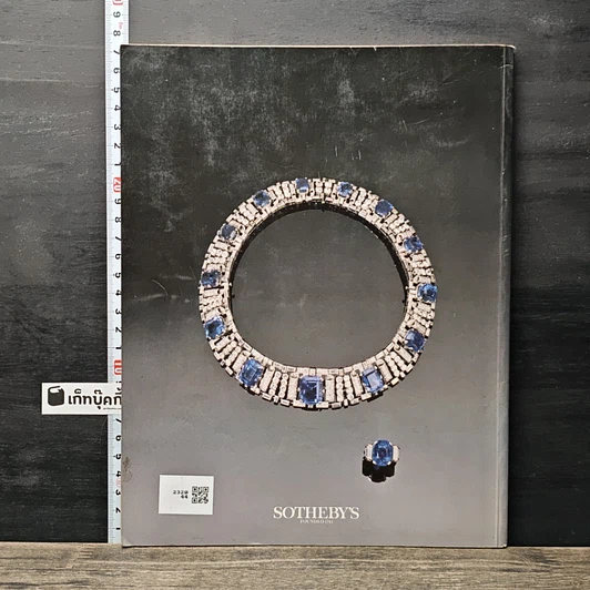 หนังสือ Fine Jewels and Jewels for the Collector รูปที่ 5