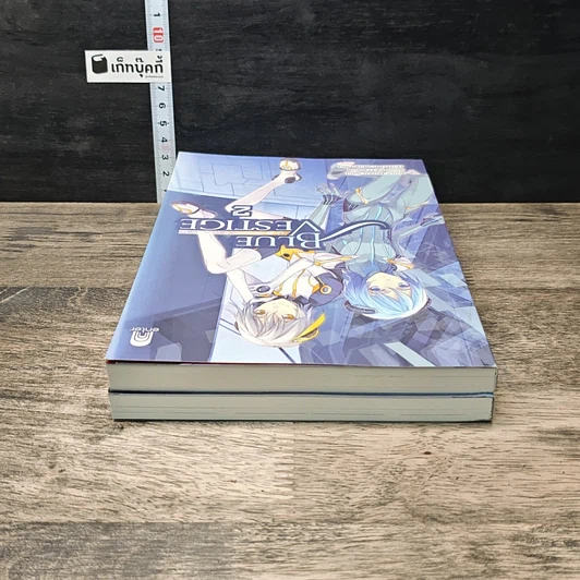 Blue Vestige ปริศนาจักรกล เล่ม 1-2 รูปที่ 5