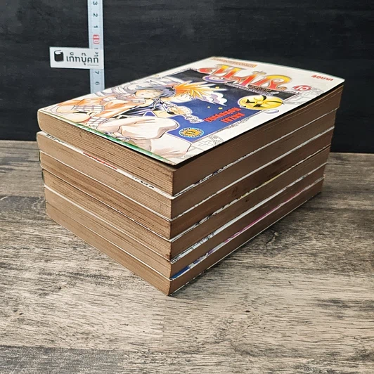 Mar อิทธิฤทธิ์พิชิตมายา เล่ม 5-10 รูปที่ 4