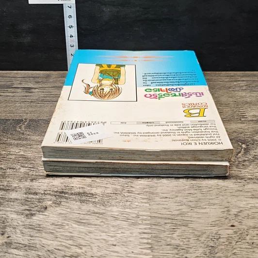 หนังสือ เนิร์สเซอรี่รักมัดใจเธอ เล่ม 1-2 รูปที่ 5