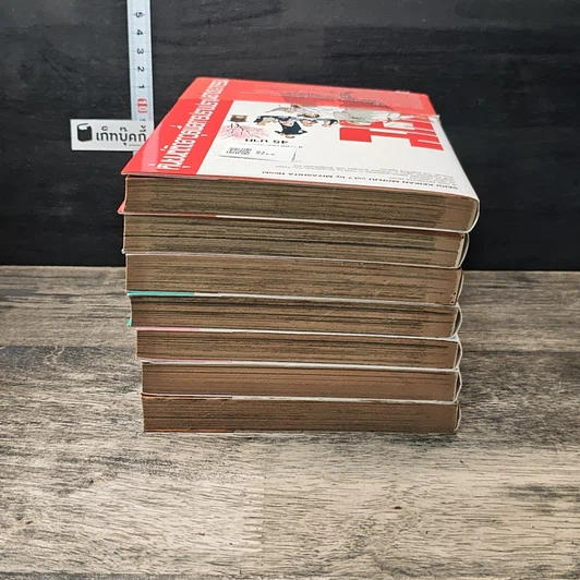 มอนจู ตํารวจเหล็กผู้พิทักษ์ เล่ม 1-7 รูปที่ 5
