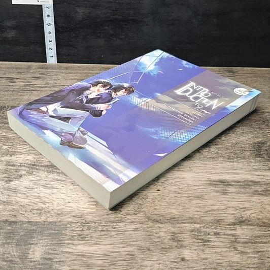 หนังสือ Introduction to Love รูปที่ 3