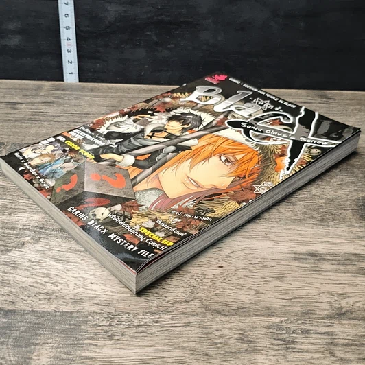 หนังสือ Blacx แบล็กซ์ เล่ม 14 รูปที่ 3