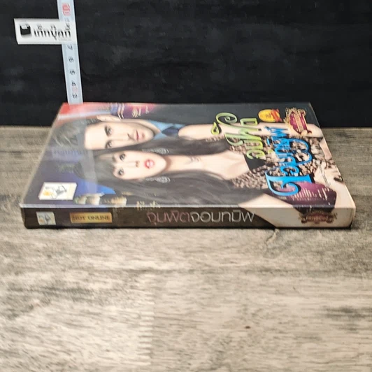 หนังสือ จุมพิตจอมทมิฬ รูปที่ 2