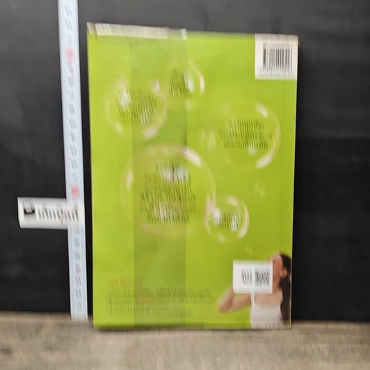 หนังสือ อัจฉริยะสร้างสุข รูปที่ 5