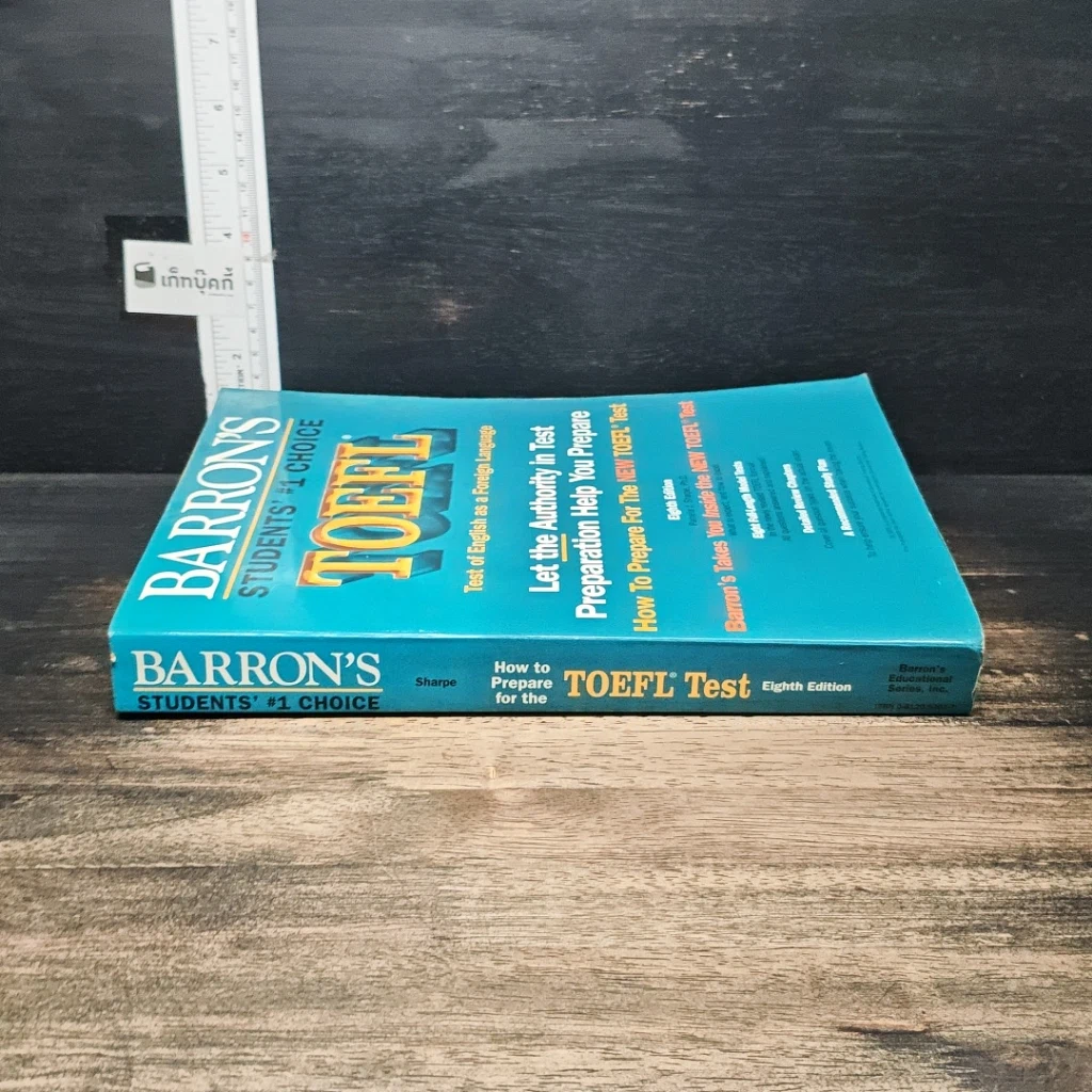 หนังสือ Barron's TOEFL รูปที่ 3
