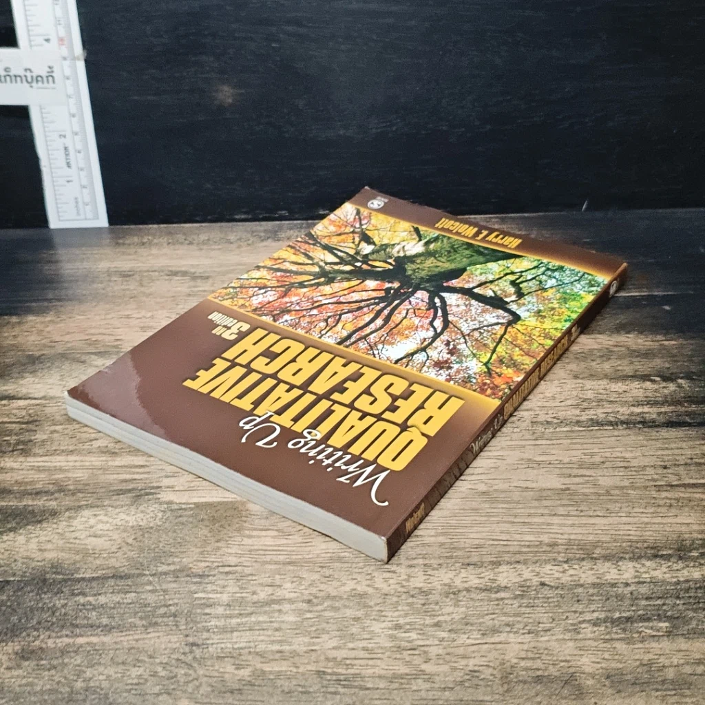 หนังสือ Writing Up Qualitative Research รูปที่ 5