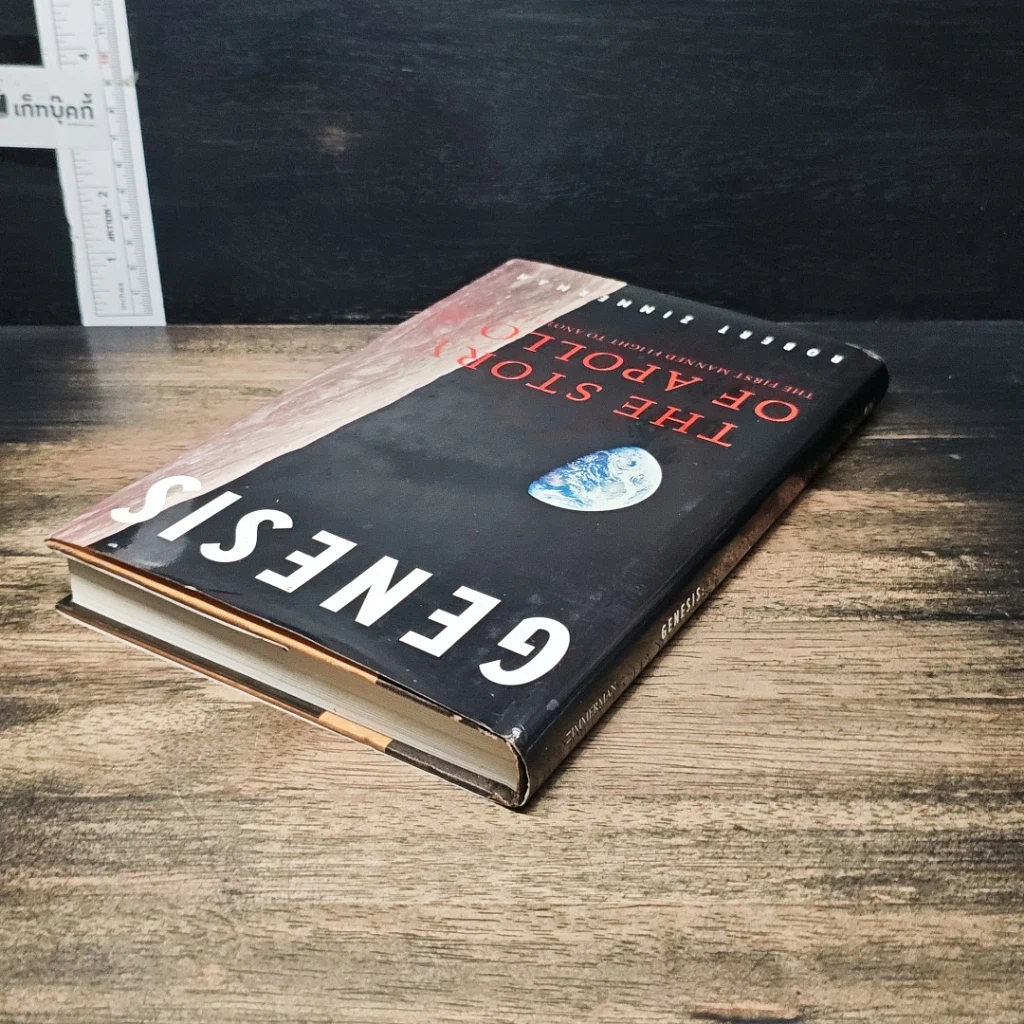 หนังสือ Genesis: The Story of Apollo 8 รูปที่ 5
