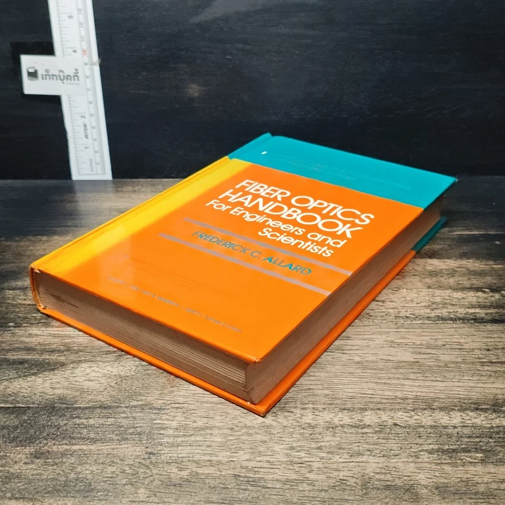 หนังสือ Fiber Optics Handbook: For Engineers and Scientists รูปที่ 4