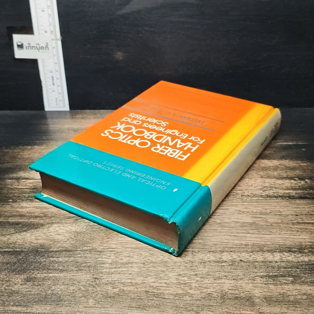หนังสือ Fiber Optics Handbook: For Engineers and Scientists รูปที่ 5