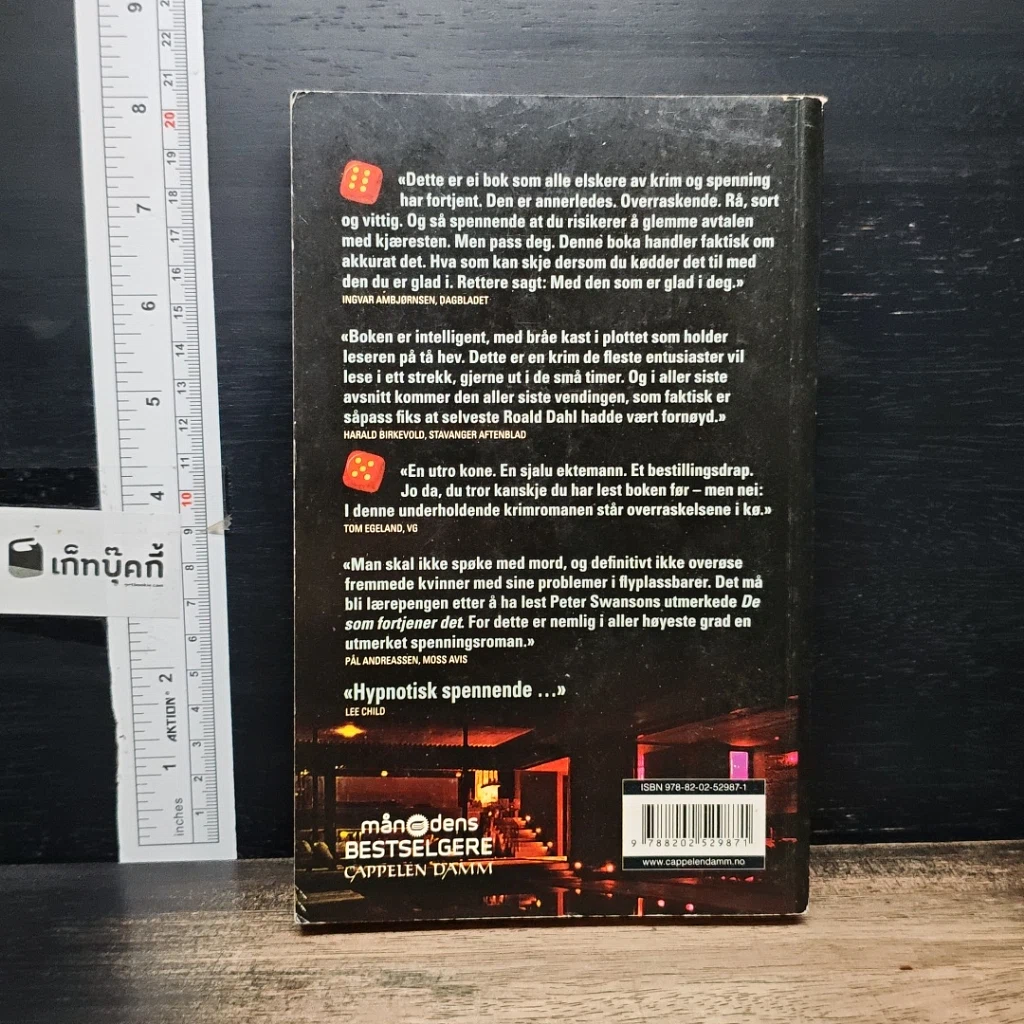 หนังสือ De som fortjener det รูปที่ 2