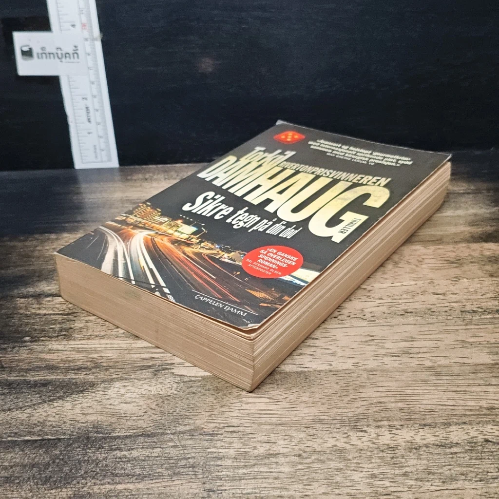 หนังสือ Sikre tegn på din død รูปที่ 4