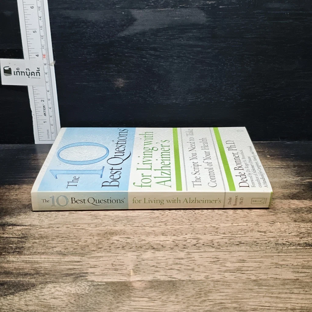 หนังสือ The 10 Best Questions for Living with Alzheimer's รูปที่ 3