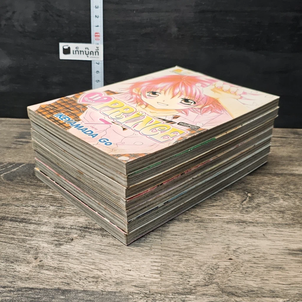 หนังสือ W Prince 7 เล่มจบ รูปที่ 4