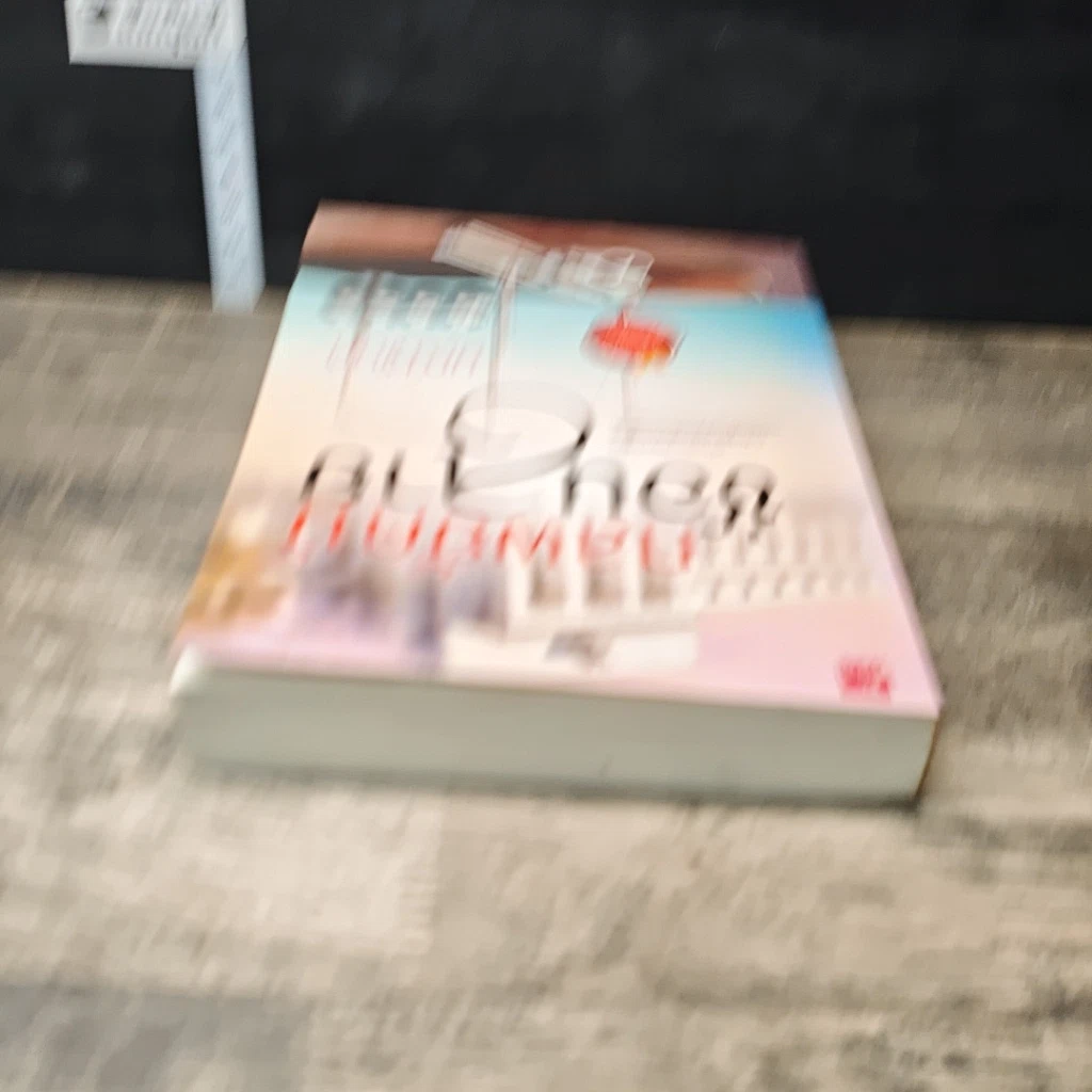 หนังสือ กลพยัคฆ์ซ่อนลาย รูปที่ 4