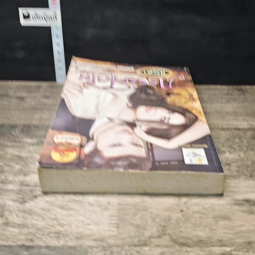 หนังสือ ภรรยาไฮโซ รูปที่ 4
