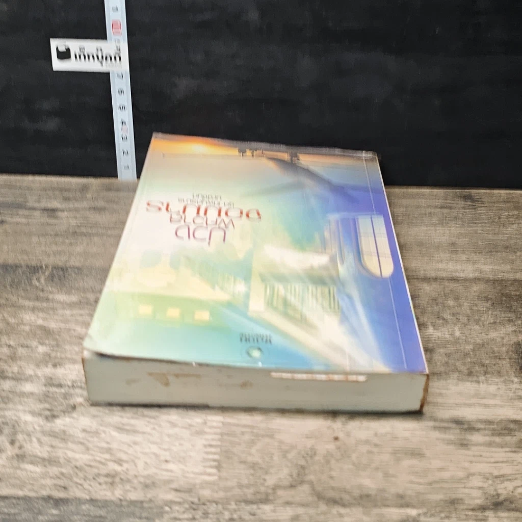 หนังสือ บ่วงพิศวาสจอมมาร รูปที่ 4