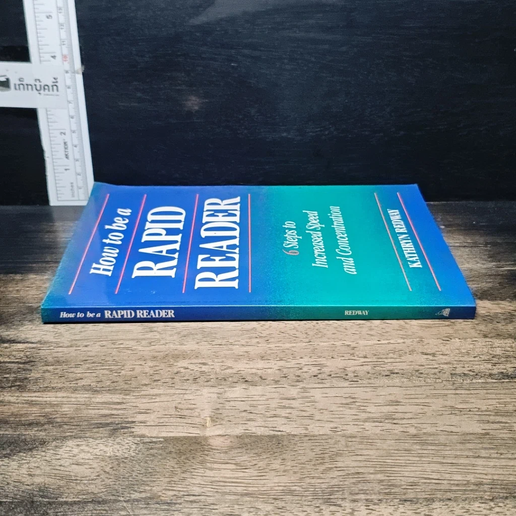 หนังสือ How to be a Rapid Reader: 6 Steps to Increased Speed and Concentration รูปที่ 3