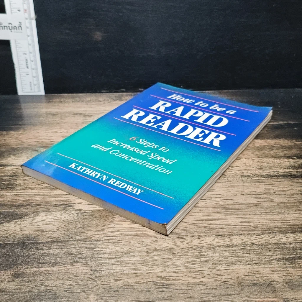 หนังสือ How to be a Rapid Reader: 6 Steps to Increased Speed and Concentration รูปที่ 4