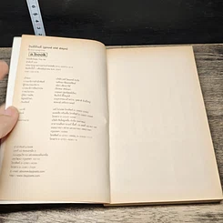 หนังสือ วันดีคืนดี Good Old Days รูปที่ 6