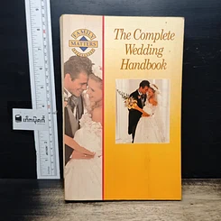The Complete Wedding Handbook