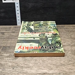หนังสือ a day weekly ข้อเท็จจริงที่ตากใบ รูปที่ 4