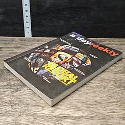 หนังสือ a dayweekly Global Report รูปที่ 3