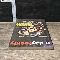 หนังสือ a dayweekly Global Report รูปที่ 4