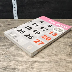 หนังสือ a day weekly we vote รูปที่ 3