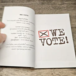 หนังสือ a day weekly we vote รูปที่ 6