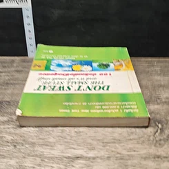 หนังสือ 100 ข้อคิดเพื่อชีวิตสุขสงบ รูปที่ 4