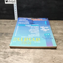 หนังสือ ReaDer's Digest สรรสาระ  พ.ค.2540 รูปที่ 4