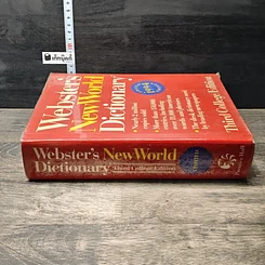 หนังสือ Webster's New World Dictionary รูปที่ 2