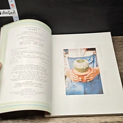 หนังสือ Cactus Lover แด่เธอ ผู้ตกหลุมรักแคคตัส รูปที่ 6