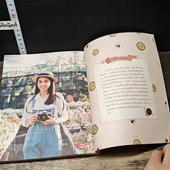 หนังสือ Cactus Lover แด่เธอ ผู้ตกหลุมรักแคคตัส รูปที่ 9