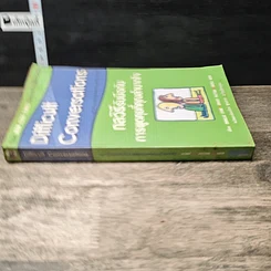 หนังสือ กลวิธีรับมือกับการพูดคุยที่คุณลำบากใจ Difficult Conversations รูปที่ 2