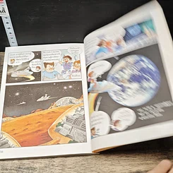 หนังสือ Why? ตะลุยอวกาศสุดลี้ลับ รูปที่ 8