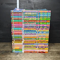 หนังสือ โดราเอมอน ชุดพิเศษ เล่ม 1-24 รูปที่ 3