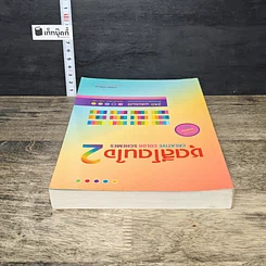 หนังสือ ชุดสีโดนใจ Creative Color Schemes 2 รูปที่ 4