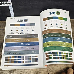 หนังสือ ชุดสีโดนใจ Creative Color Schemes 2 รูปที่ 9