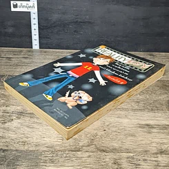 หนังสือ Reality Boy รูปที่ 3