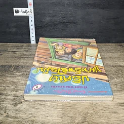 หนังสือ ห้าสหายผจญภัย 15 ตอน ปริศนาขุมทรัพย์โรมัน รูปที่ 4