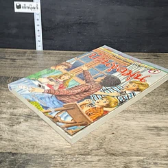 หนังสือ ห้าสหายผจญภัย 14 ตอน บ้านชุลมุน รูปที่ 3