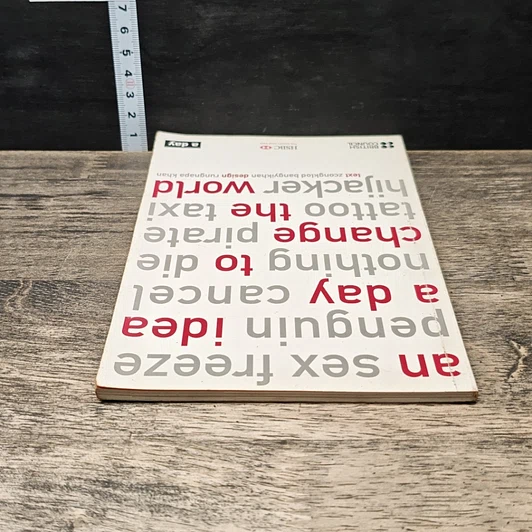 หนังสือ an idea a day to change the world รูปที่ 3