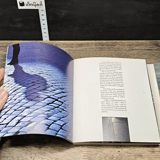 หนังสือ Walking Stories เรื่องพื้นๆ รูปที่ 5