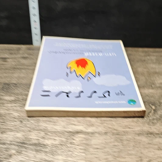 หนังสือ ชุดธรรมะสามัญประจำบ้าน นรก-สวรรค์ และผลกรรมในชาติหน้า รูปที่ 4