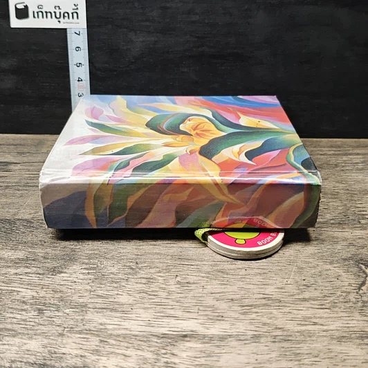 Boon Box กล่องบุญ รูปที่ 2
